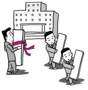 事业单位合并后原职务怎么办,事业单位机构合并工资会变低吗