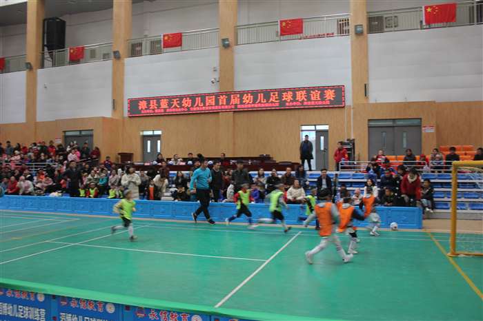 漳县中小学生足球比赛,晋安区幼儿足球赛