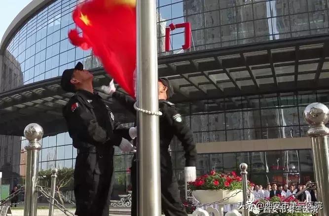 西安市第三医院西北大学附属医院,西北大学附属医院西安市第三医院
