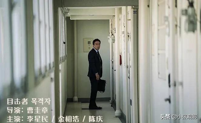 推荐10部值得一看的韩国电影,推荐十部全程无尿点的韩国电影