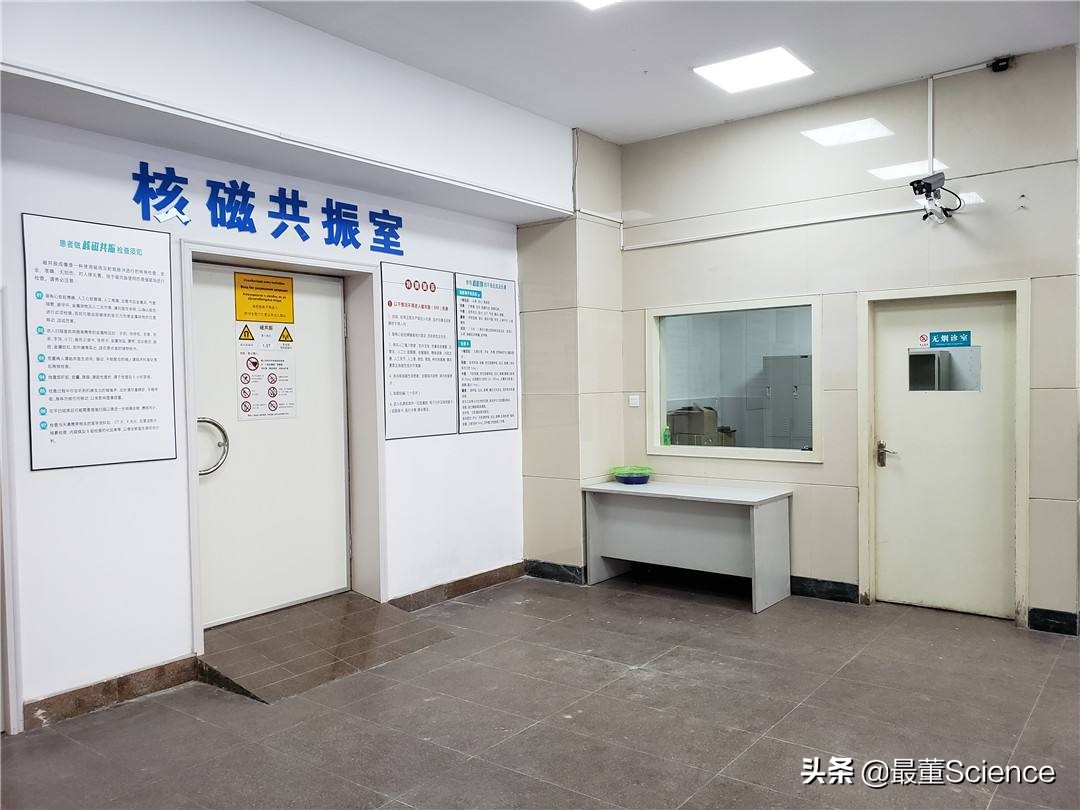 世界最强的医用核磁共振仪,快速磁共振成像mri技术问世