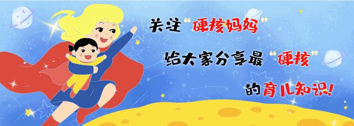 宝宝湿巾擦屁屁有啥危害,湿纸巾适合擦婴儿屁屁吗