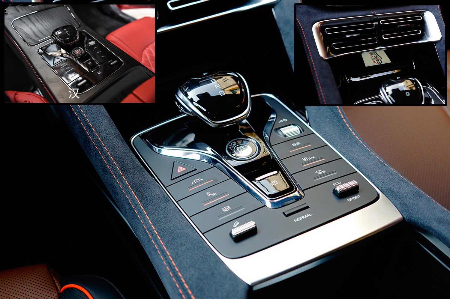 宋plus动力深度测评,比亚迪宋prodmi与宋plusdmi底盘