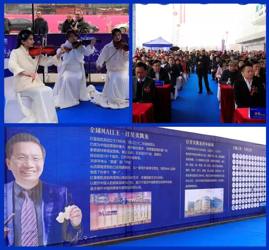 买家具江西萍乡,卖家居用品的大型商场