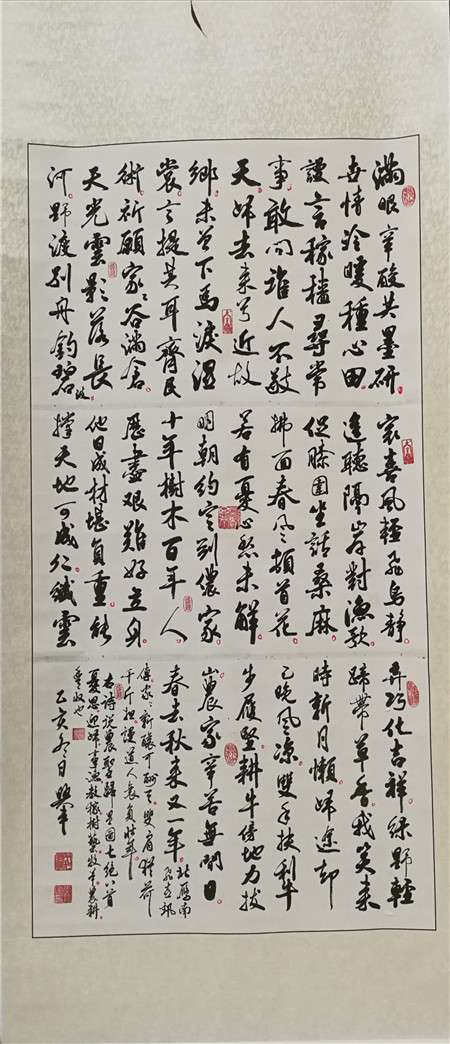 从门童到副总裁是什么电视剧,从门童到经理