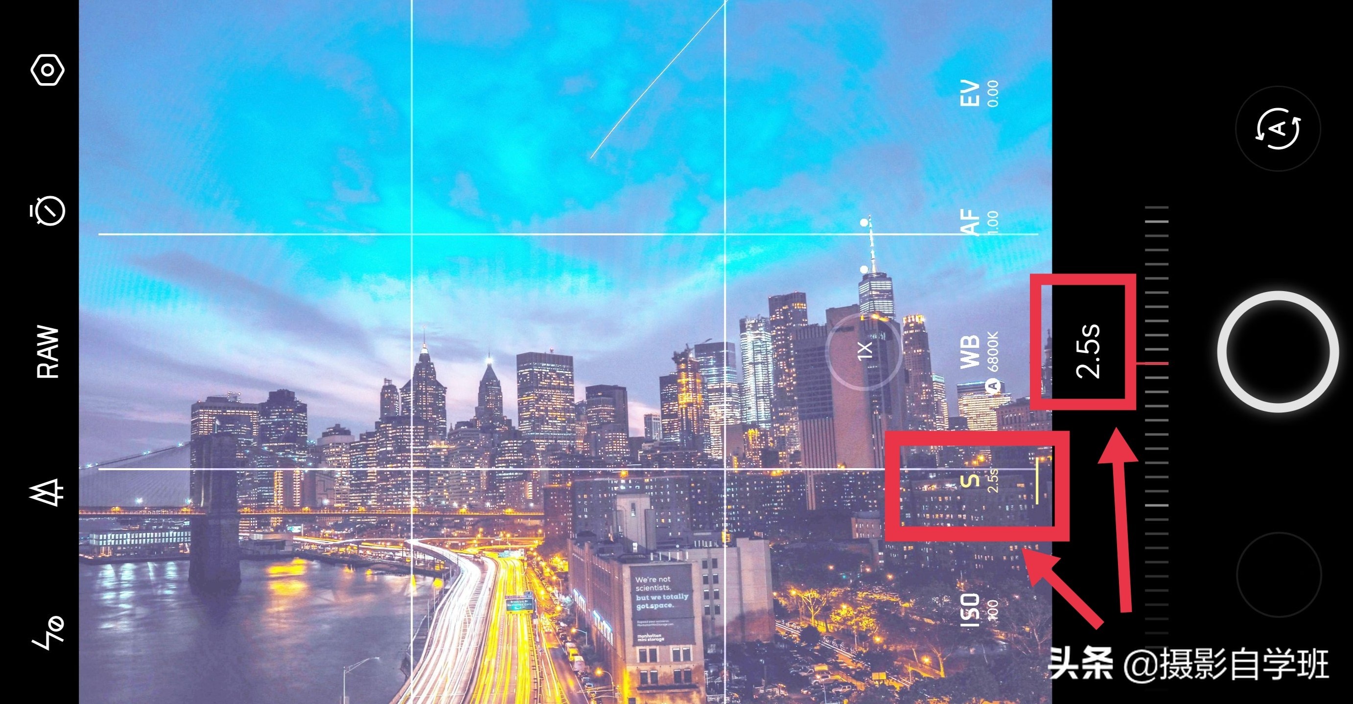 手机拍夜景的摄影技巧,夜景拍摄技巧不用三脚架