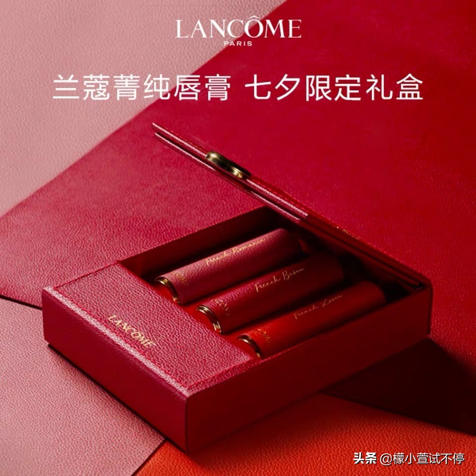 2020七夕节送男朋友礼物推荐,七夕节要给男朋友礼物吗