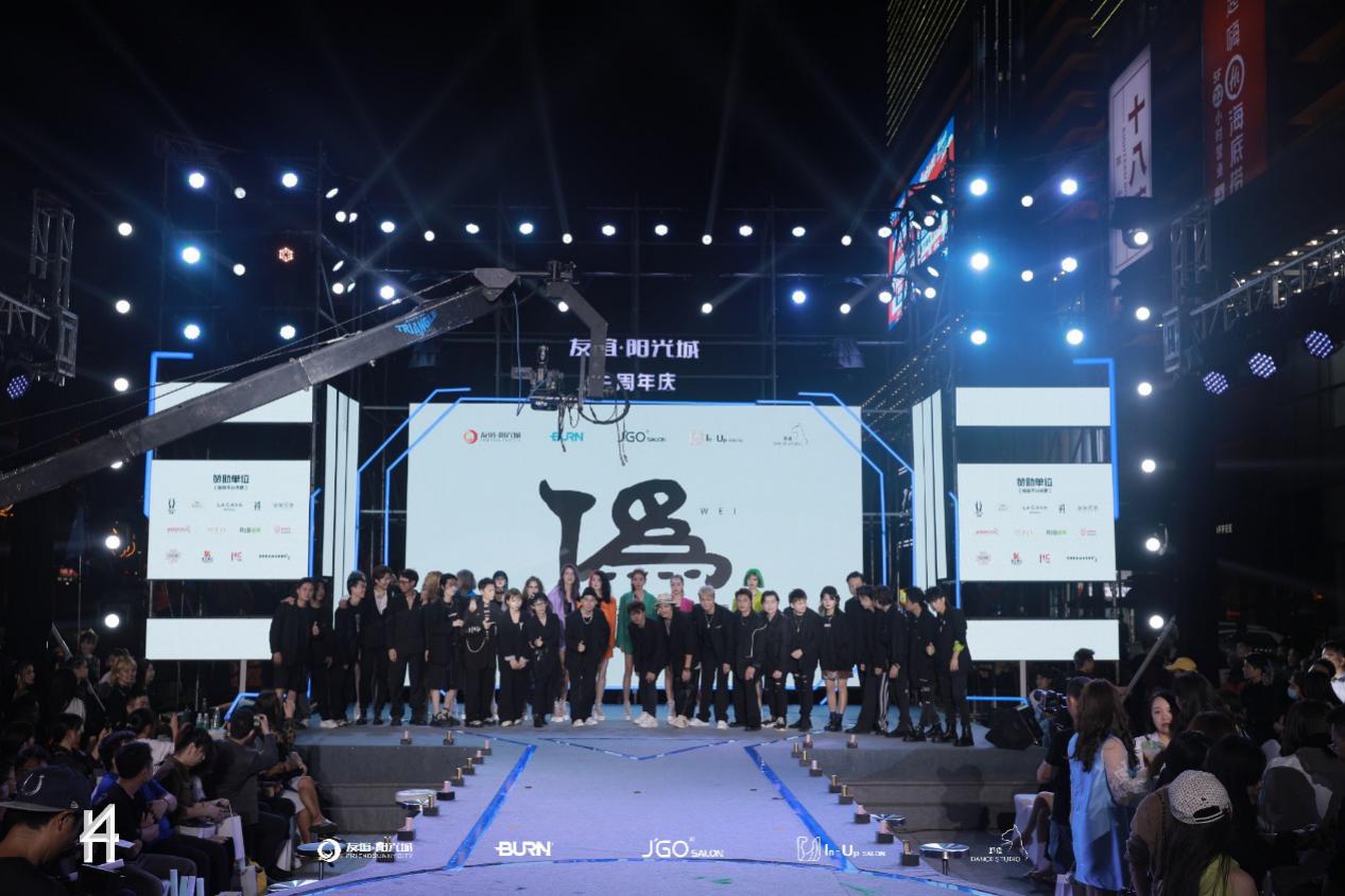 海口汇美美容,海口汇美女士发型设计