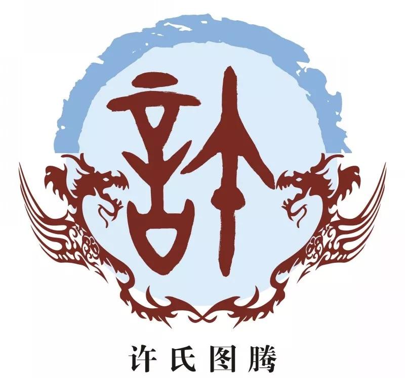 中国姓氏的起源简介及名人,看你的姓氏起源来自哪里