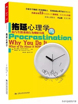 学习力书单|高效学习,提升学习力的8本书！