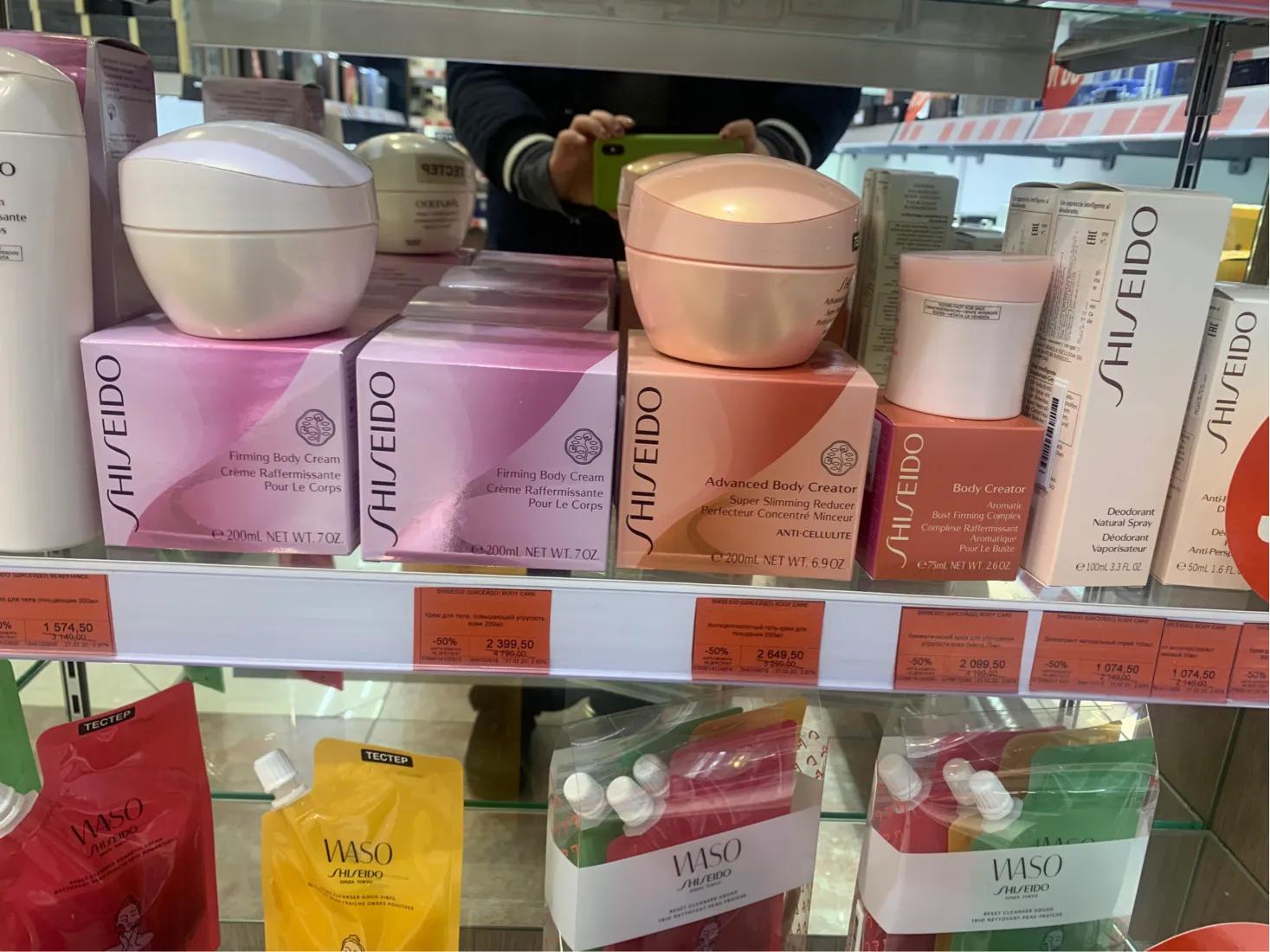 莫斯科化妆品哪里买便宜,莫斯科有什么产品和国内差价大