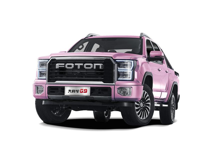 绂忕敯澶у皢鍐涚毊鍗℃柊娆捐嚜鍔ㄥ皧浜増,绂忕敯澶у皢鍐涚毊鍗¤嚜鍔ㄥ皧浜増