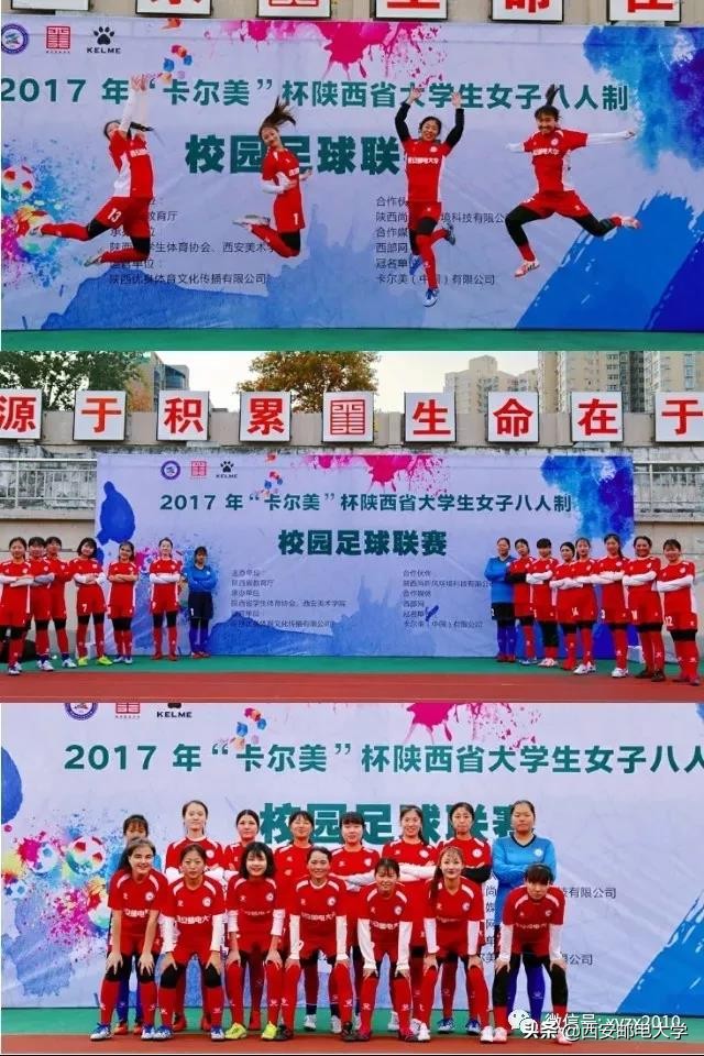 首次参赛一举夺魁,第一次参赛得了银奖