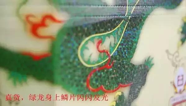 你喝牛栏山陈酿是真的还是假的,牛栏山52度真伪鉴别