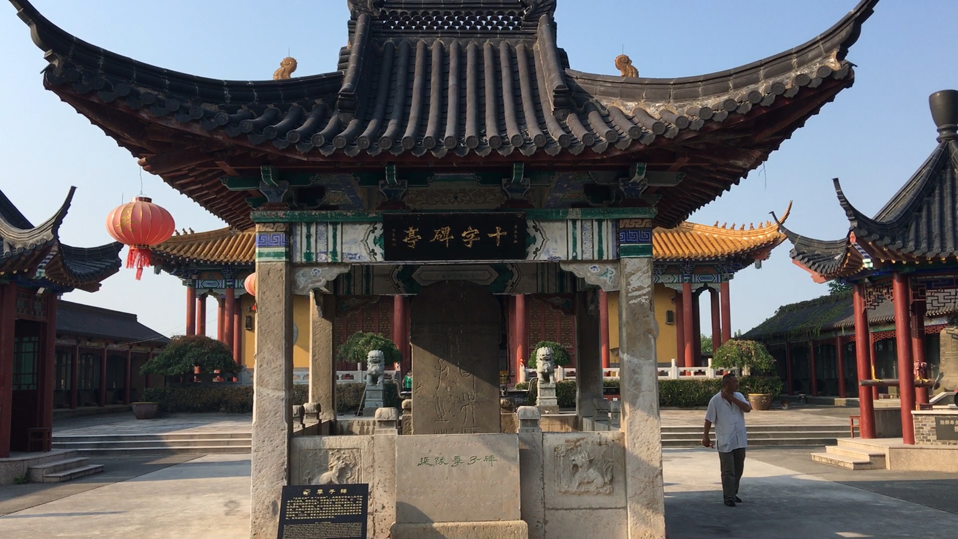 延陵镇在丹阳,丹阳延陵的历史