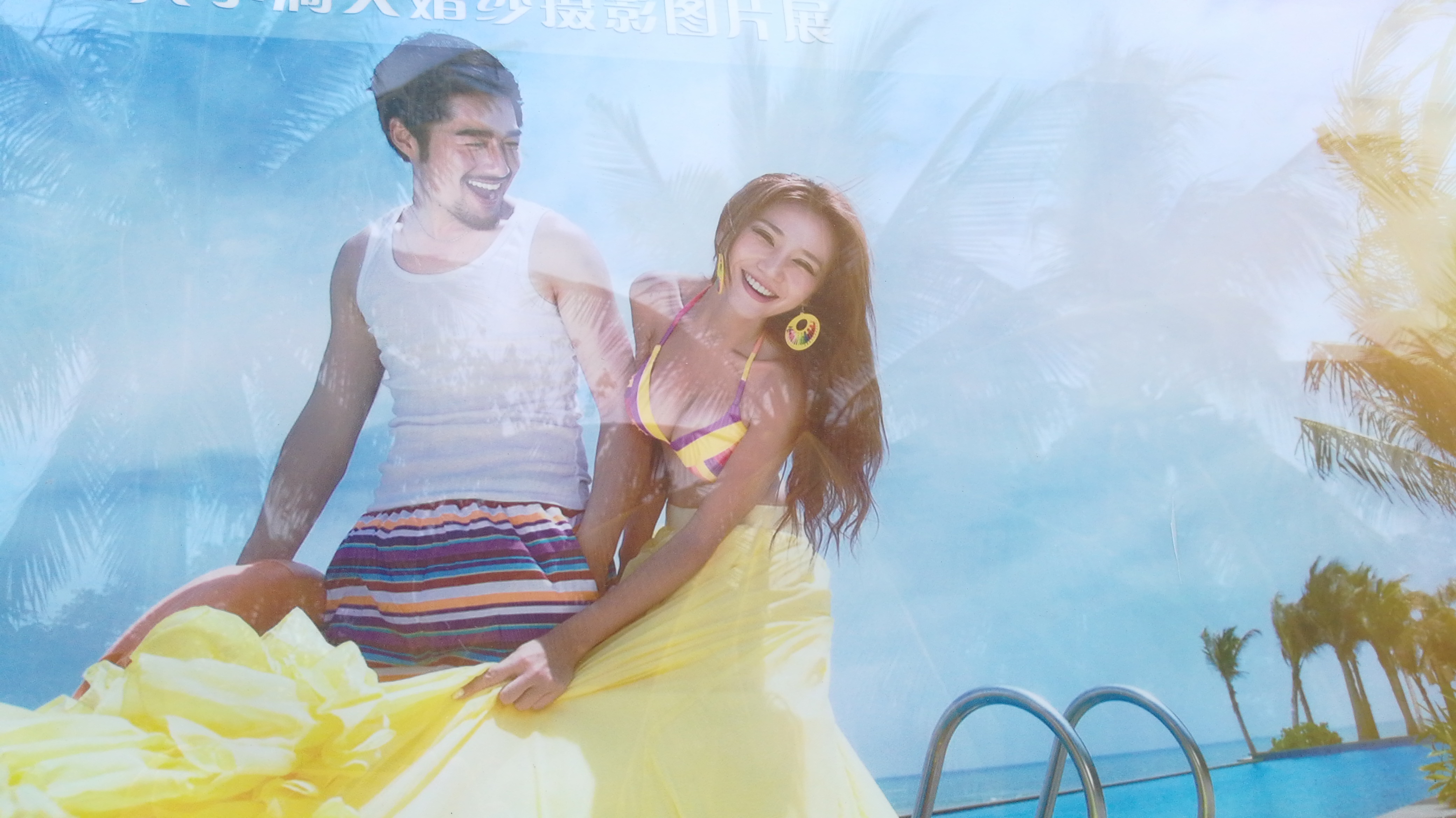 三亚大小洞天婚纱摄影攻略,三亚大小洞天婚纱照基地多少钱