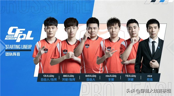 yzk采访决赛,yzk冠军采访