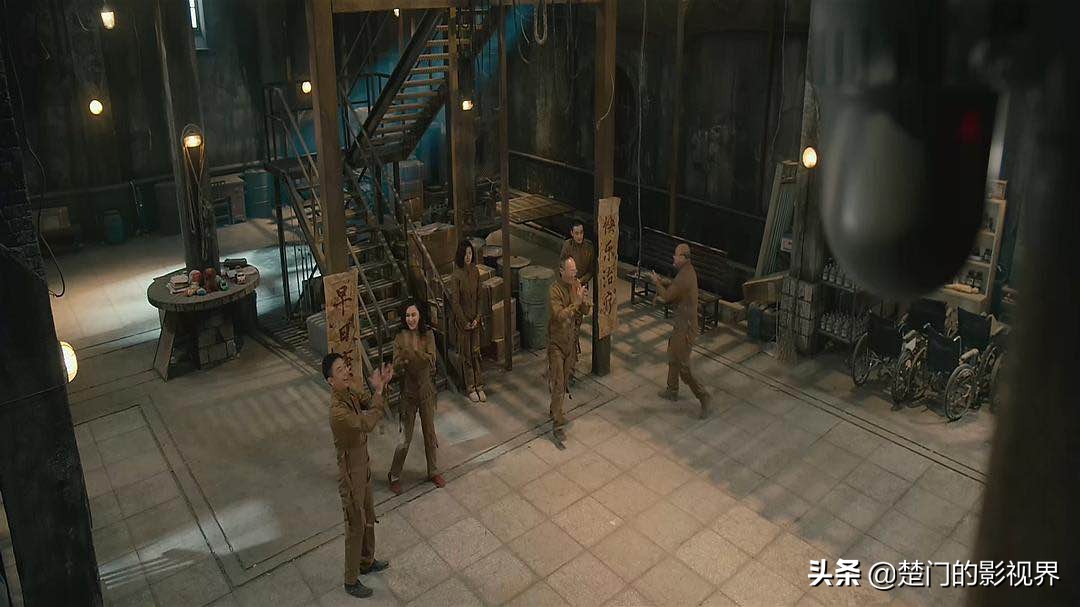 七个人被关进疯人院,7个人被关入精神病院