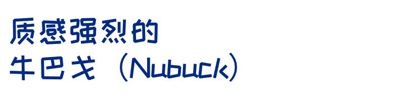 一双耐穿的皮靴,一双redwing可以穿多久