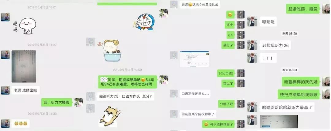 北京朗阁雅思托福培训中心,下沙朗阁雅思托福培训学校