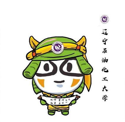 学院介绍,江苏大学计算机与通信工程学院