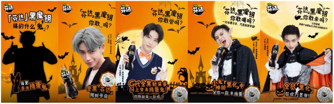 芬达喝多了会变黑吗,无糖芬达最好喝吗