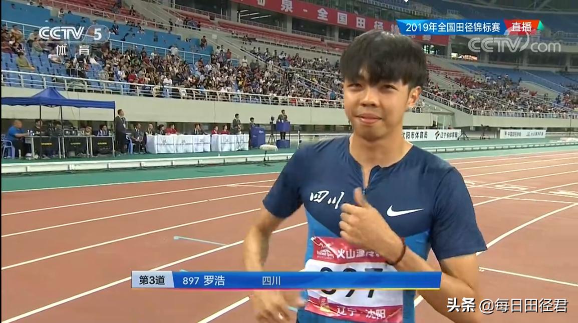 郭钟泽400米纪录赛后采访,郭钟泽国家队