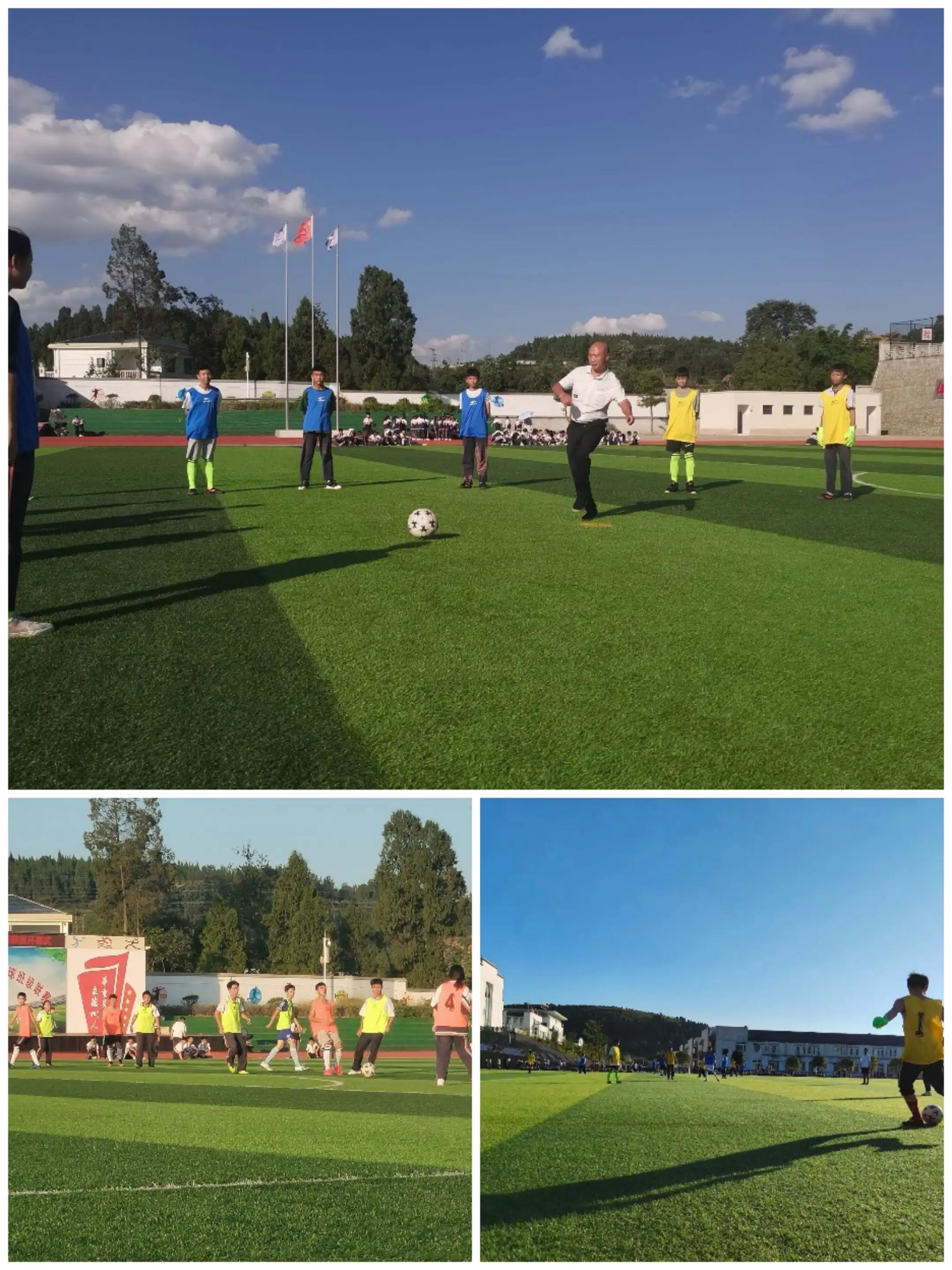 金沙县沙土镇初级中学足球队,南江县第九届校园足球联赛