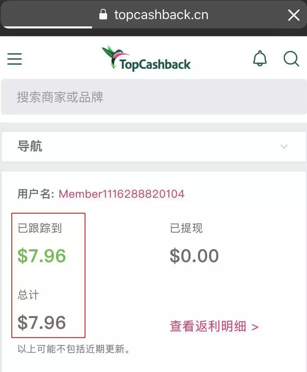 海淘美妆怎么买东西便宜,新手彩妆入门清单