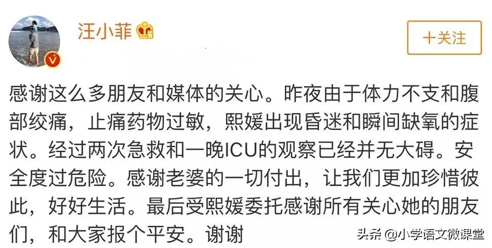 ella公布分娩录,ella谈生育