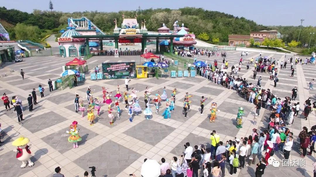 抚顺热高丛林世界一日游,抚顺热高丛林欢乐世界开业了吗