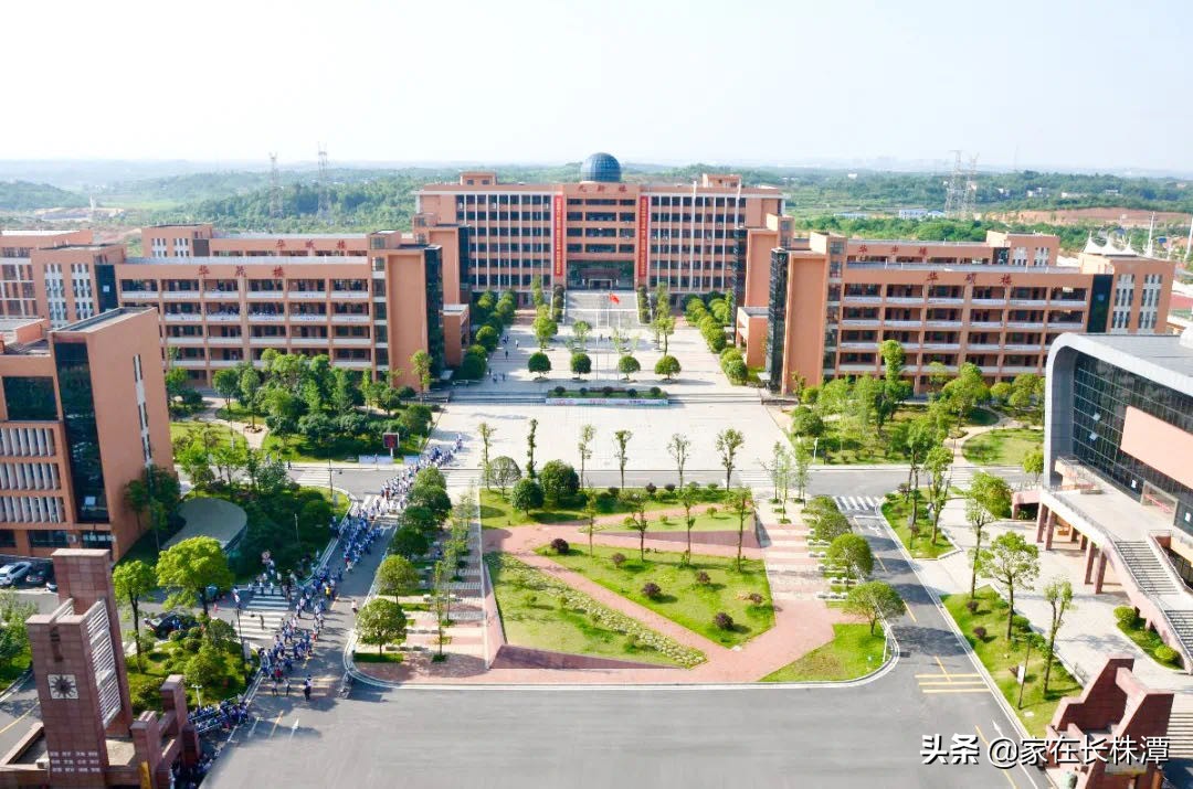 爆料！今年高考九华中学爆出历史最好成绩