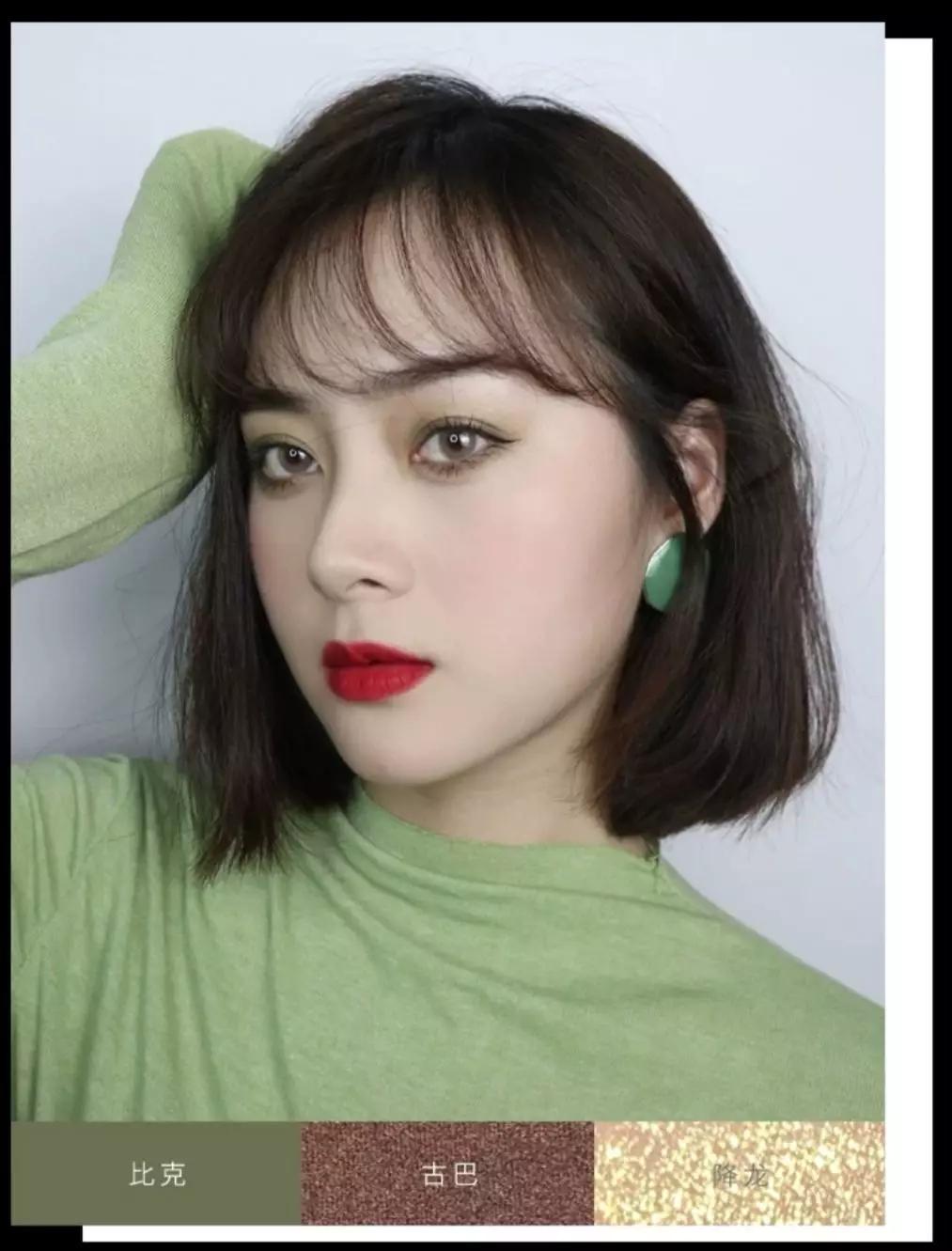 KIKO新品竟被10元野鸡彩妆KO了！想笑。。。