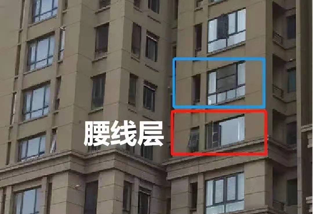 买高层楼房最好选哪一层,买高层注意不要买哪一层