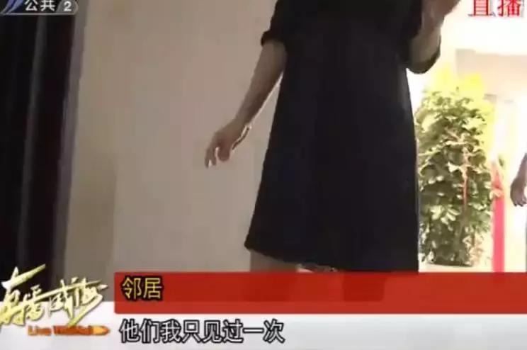 做眉毛消费太高怎么维权,398元做的眉毛维权