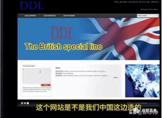 海外直邮也不能保真,海外直邮物品非质量问题不退换货