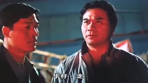 刘德华1981年拍14部电影,刘德华早期最虐心的一部电影