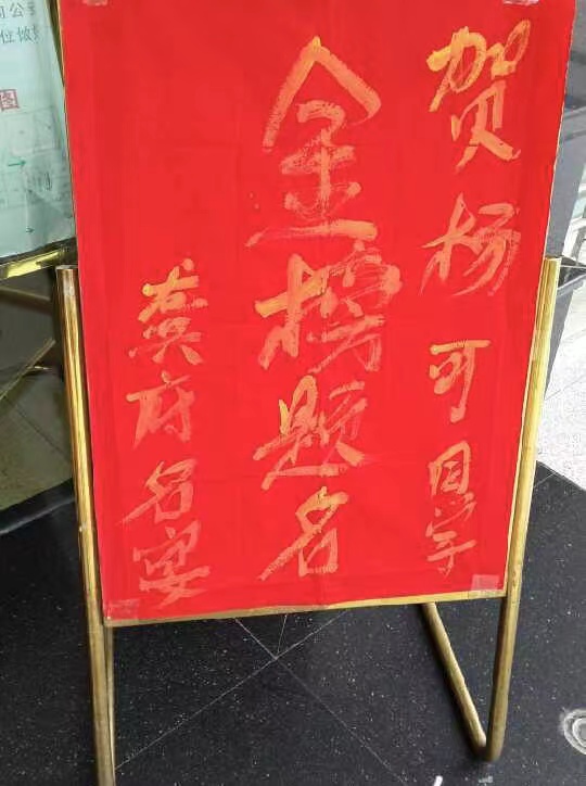 高考后要不要割包皮,高考结束割包皮还来得及吗