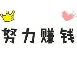 开网店怎么开,开网店卖什么好些