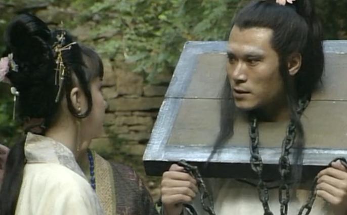 白眉大侠白云瑞最后跟谁在一起,白眉大侠白云瑞出世是第几回