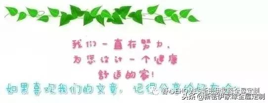 一站式家装整装公司有哪些,家装品牌一站式整装