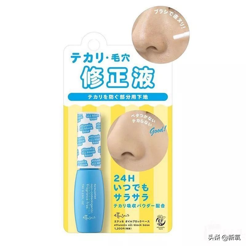 李若彤近照曝出,李若彤是一个经典女星