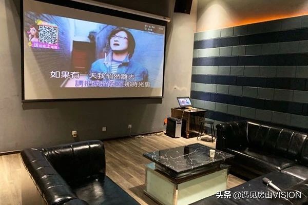 寻遇|解锁聚会新姿势，轰趴馆里浪起来！