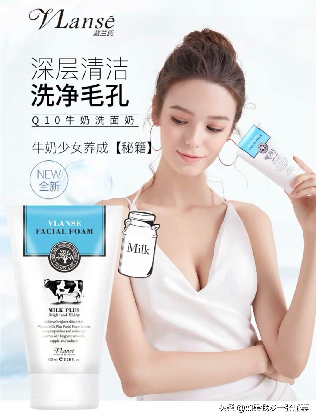 nike打折购物必买清单,森马优惠30元一件