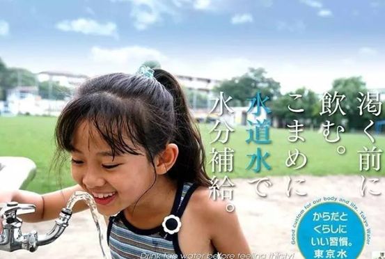 辟谣用自来水煮食物致癌,央视辟谣净水器会过滤掉矿物质