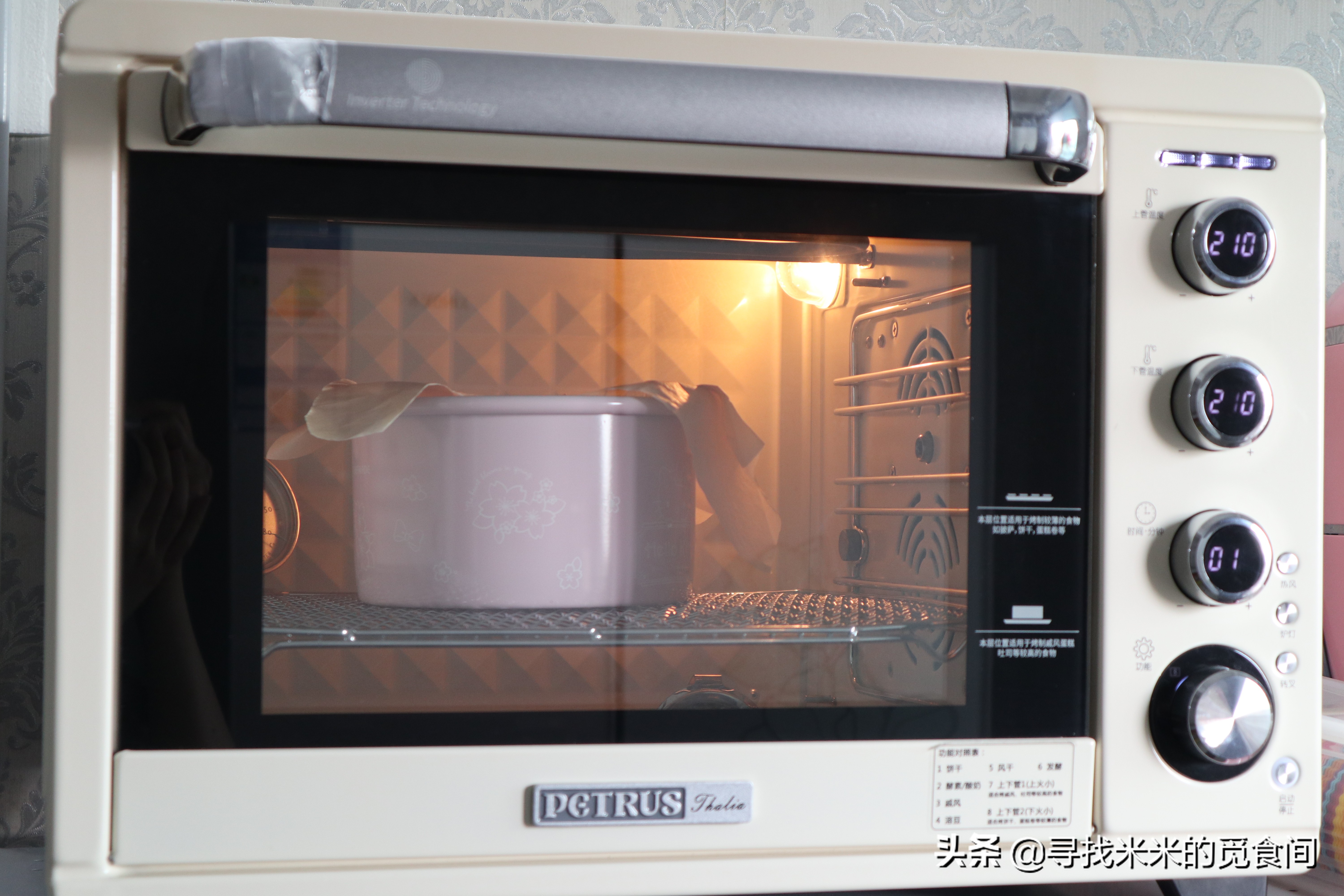 风靡ins的巴斯克芝士蛋糕配方曝光,正宗烘焙8寸巴斯克芝士蛋糕做法