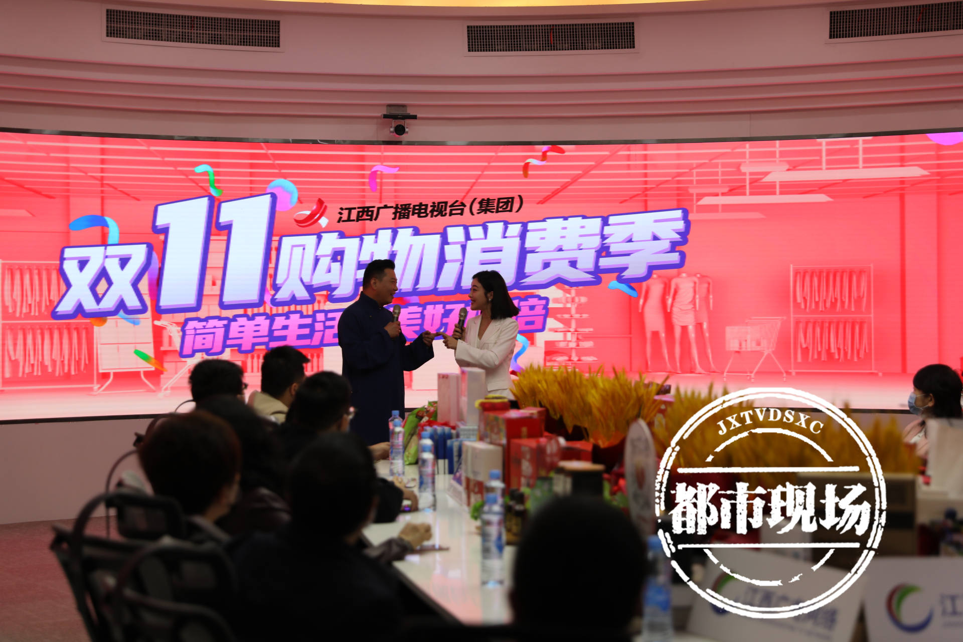 江西广播电视台双11购物消费季,简单生活优惠套餐