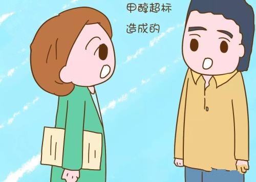 不宜受孕的13种情况备孕必读,备孕前三个月注意事项及禁忌