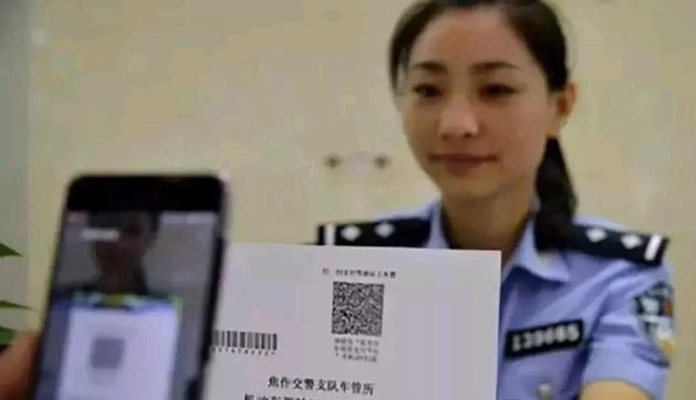 a1a2a3b1b2c1驾驶证年审规定,a1a2b1b2驾驶证的审核新规