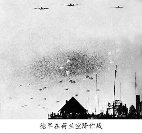 关于荷兰你了解多少,荷兰改名为何还叫荷兰